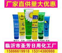 日用化工产品 现代生活的隐形助手与市场洞察