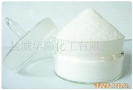 盐城华彩化工 深耕医药与日用化工，赋能行业创新发展