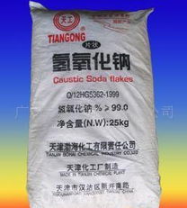 片碱 氢氧化钠的工业基石与多元应用